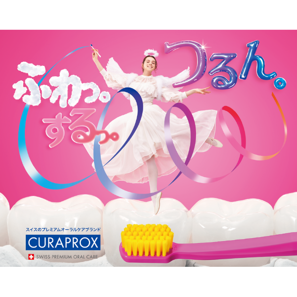 【クラプロックスNEWS】【イベント告知】伊勢丹浦和店にクラプロックスのPOP UP SHOPが登場します！