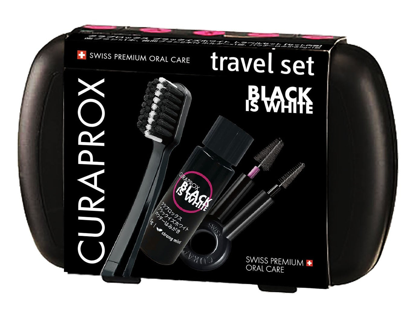 クラプロックス 音波式電動歯ブラシ ブラックイズホワイト （Black is white） 本体 クラプロックス ブラックイズホワイト(CURAPROX BLACK IS WHITE
