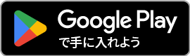 Google Play 
