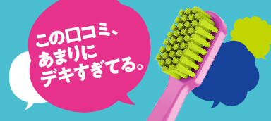 【クラプロックスNEWS】プロサイト動画コンテンツ追加のご案内