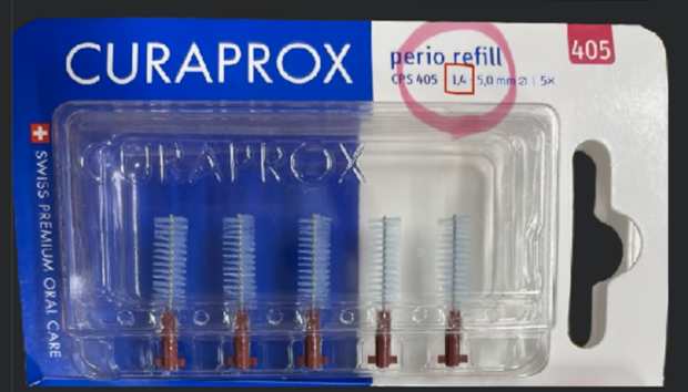 歯間ブラシ ペリオリフィル405 5本入（商品コード 443121）　製品パッケージ記載内容訂正のご案内