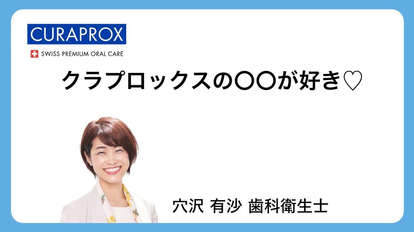 YouTube動画サムネイル