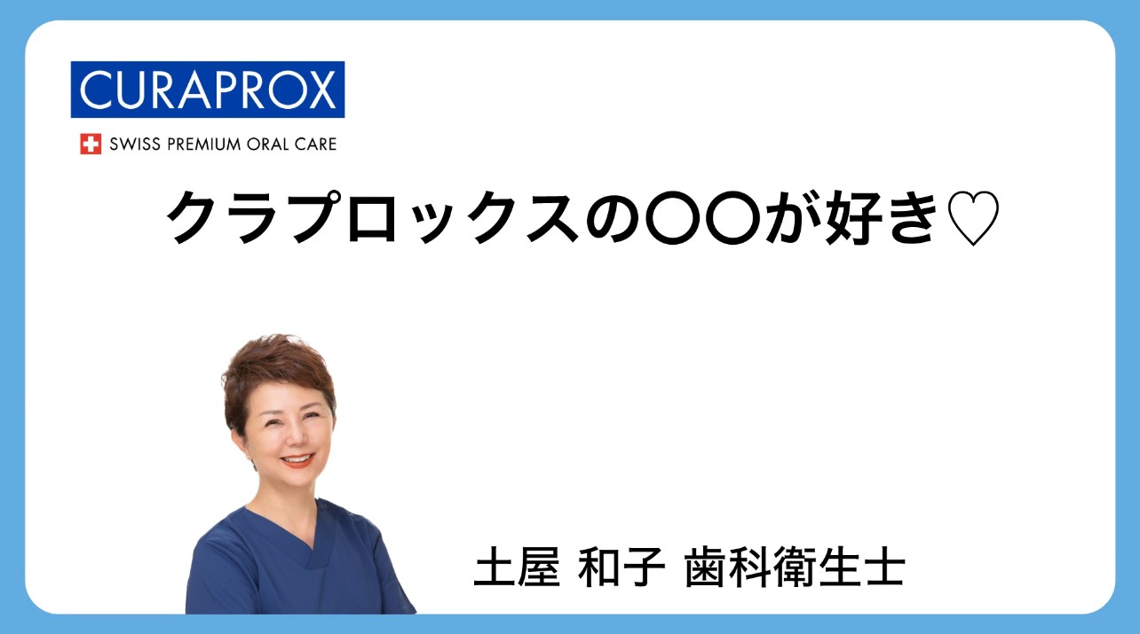 YouTube動画サムネイル