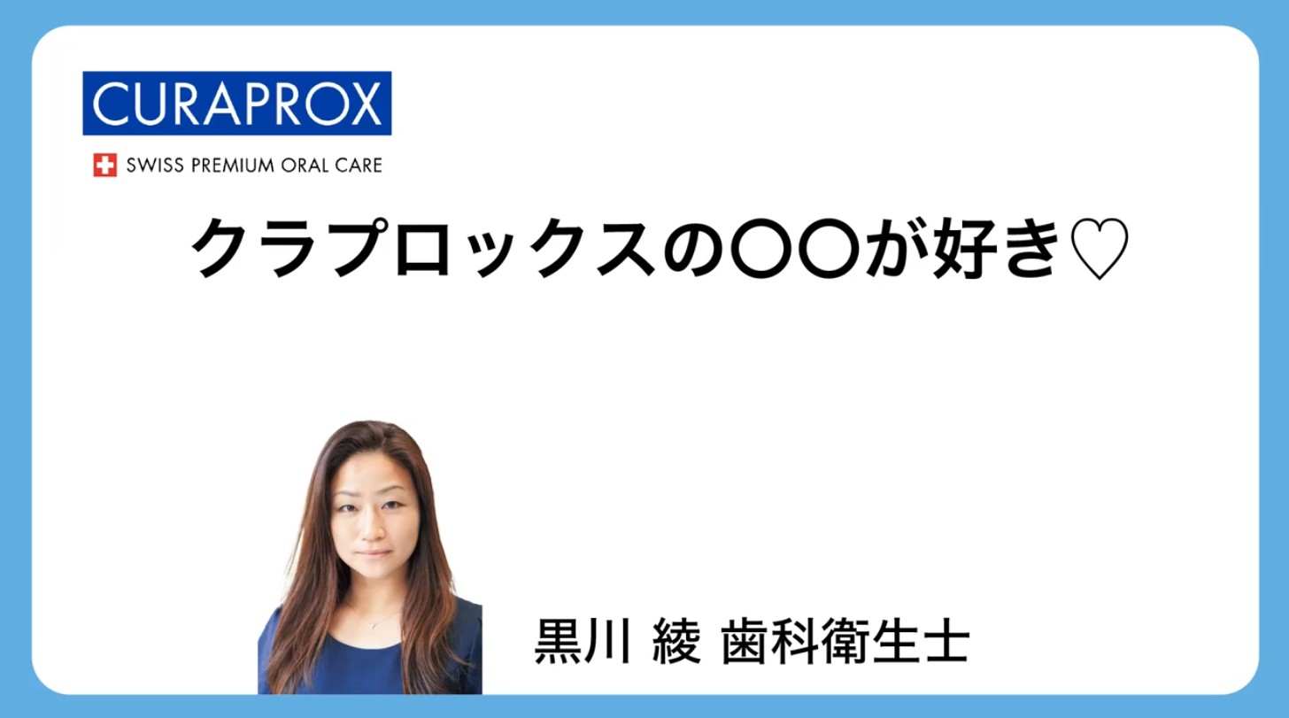 YouTube動画サムネイル